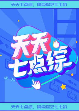 过客匆匆txt下载